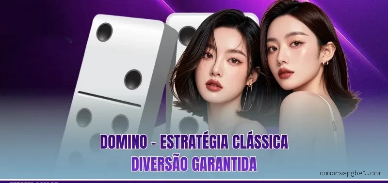 Estratégias